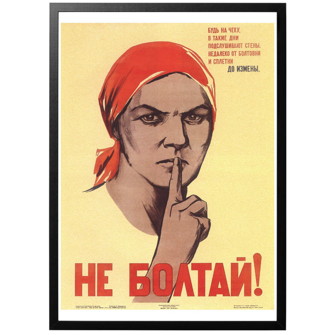 Don't Talk! Poster - World War Era