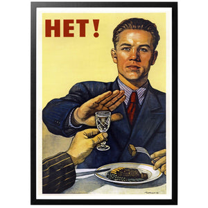 Het! No! Poster - World War Era
