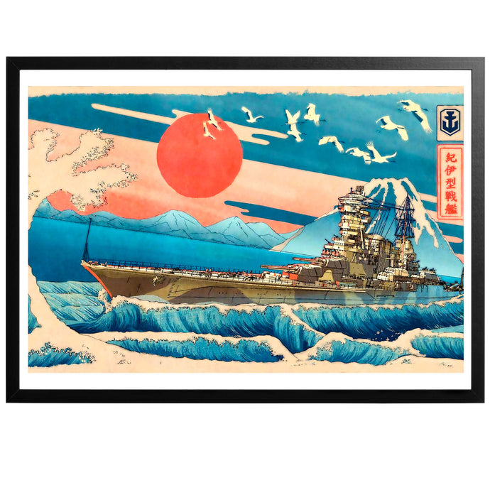 Japanese Battleship Poster - World War Era