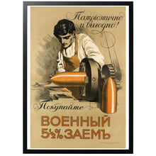 Load image into Gallery viewer, Russian Ammunition Maker Poster - World War Era
